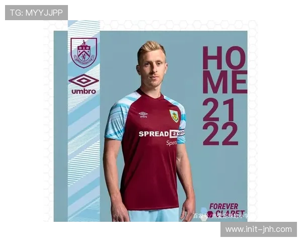 英超球队球衣设计融合当地文化，球迷收藏热