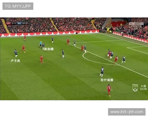 英超教练协会会议,战术分享成主题