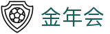 金年会 | 官方网站 